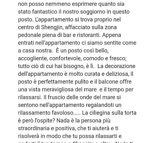 Апартаменты Nada Seaview Шенджин